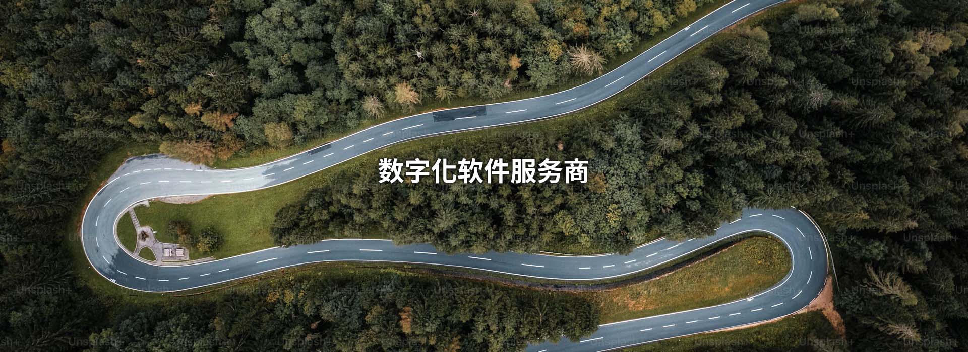 蘇州小程序開(kāi)發(fā)公司